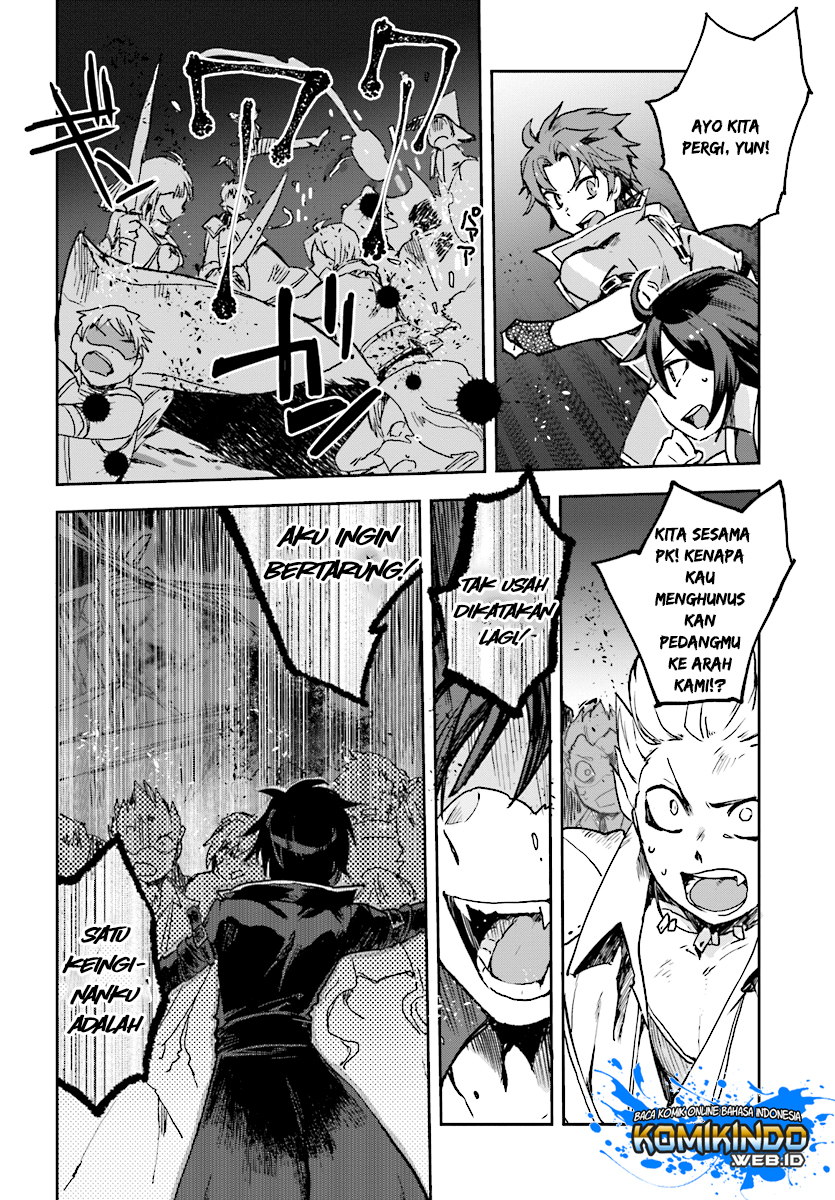 Only Sense Online Chapter 48 Bahasa Indonesia