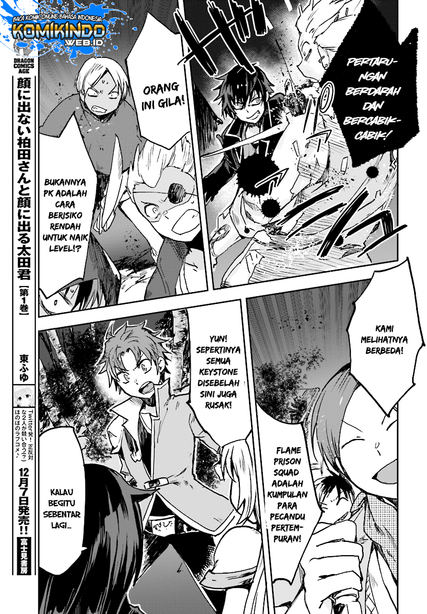 Only Sense Online Chapter 48 Bahasa Indonesia