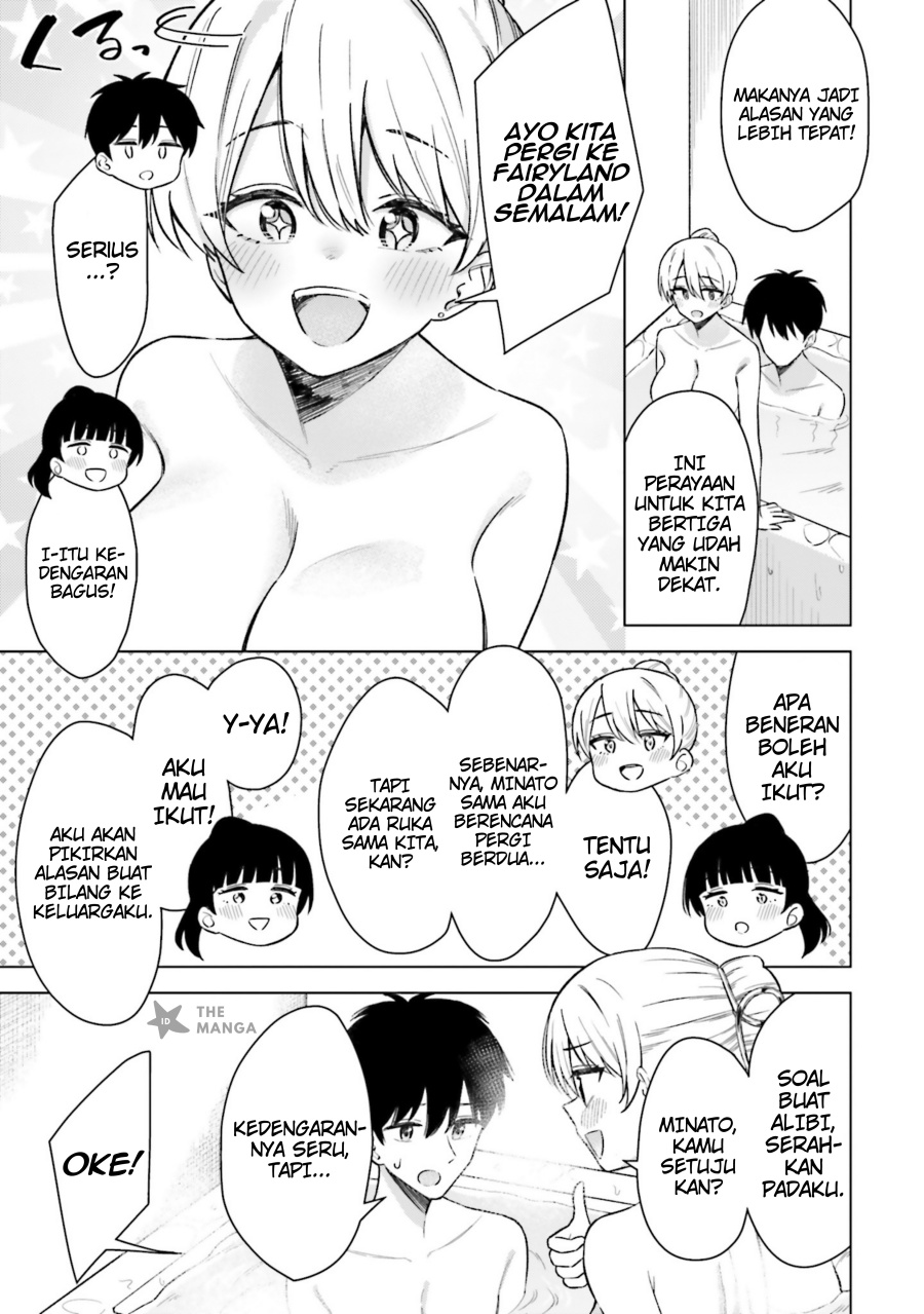 Onna Tomodachi wa Tanomeba Igaito Yarasete Kureru chapter 16