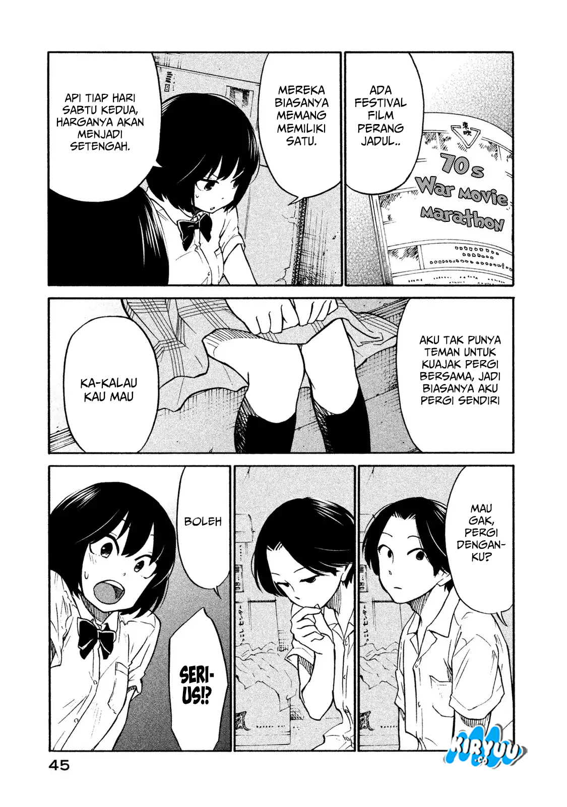 Oogami-san, Dadamore Desu chapter 2