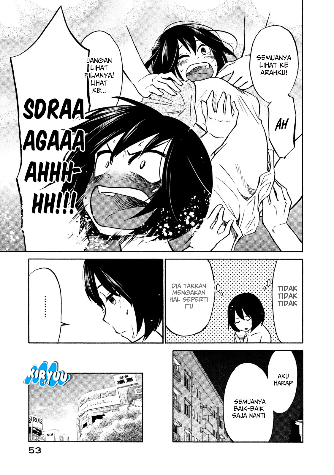 Oogami-san, Dadamore Desu chapter 2