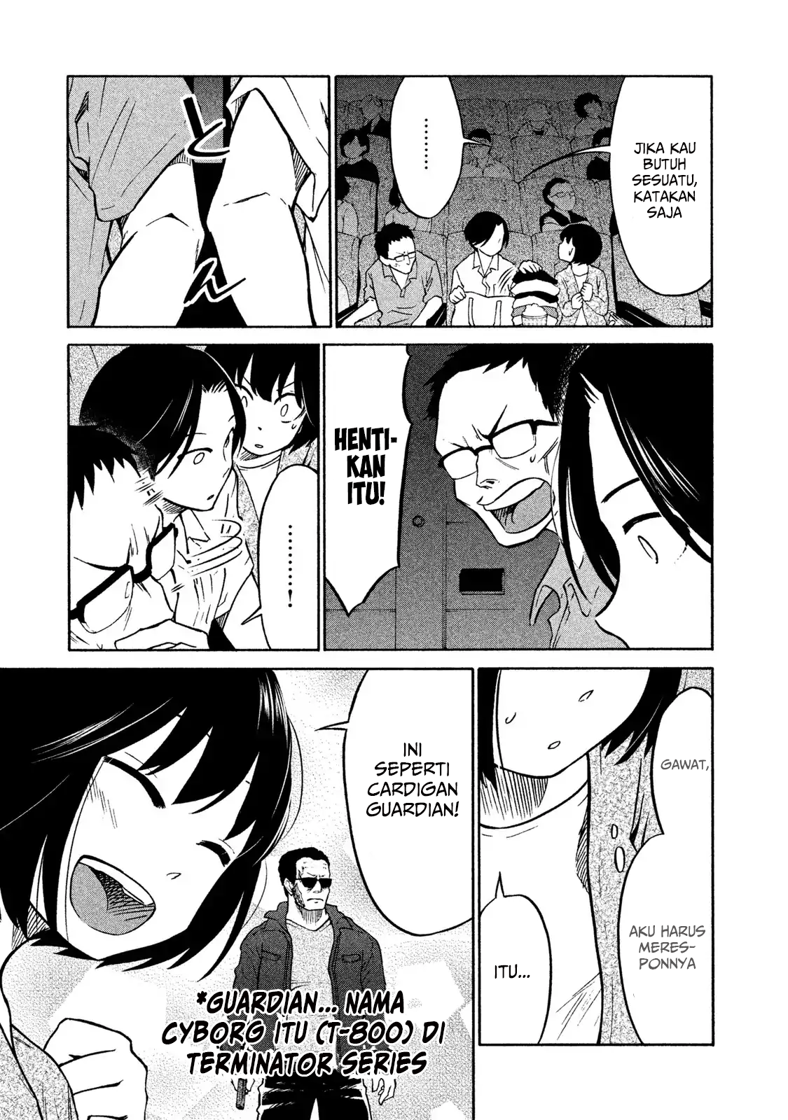 Oogami-san, Dadamore Desu chapter 2