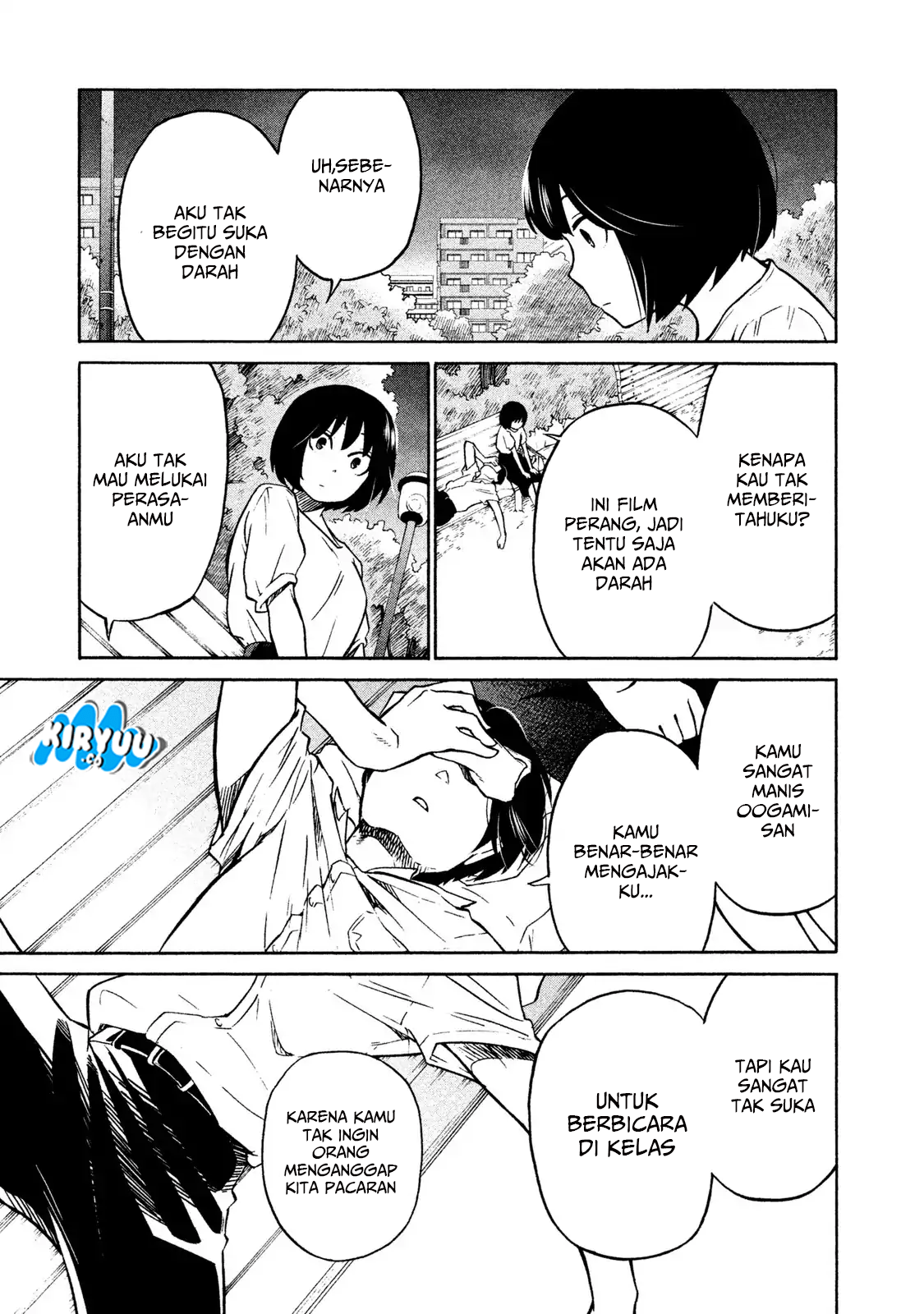Oogami-san, Dadamore Desu chapter 2
