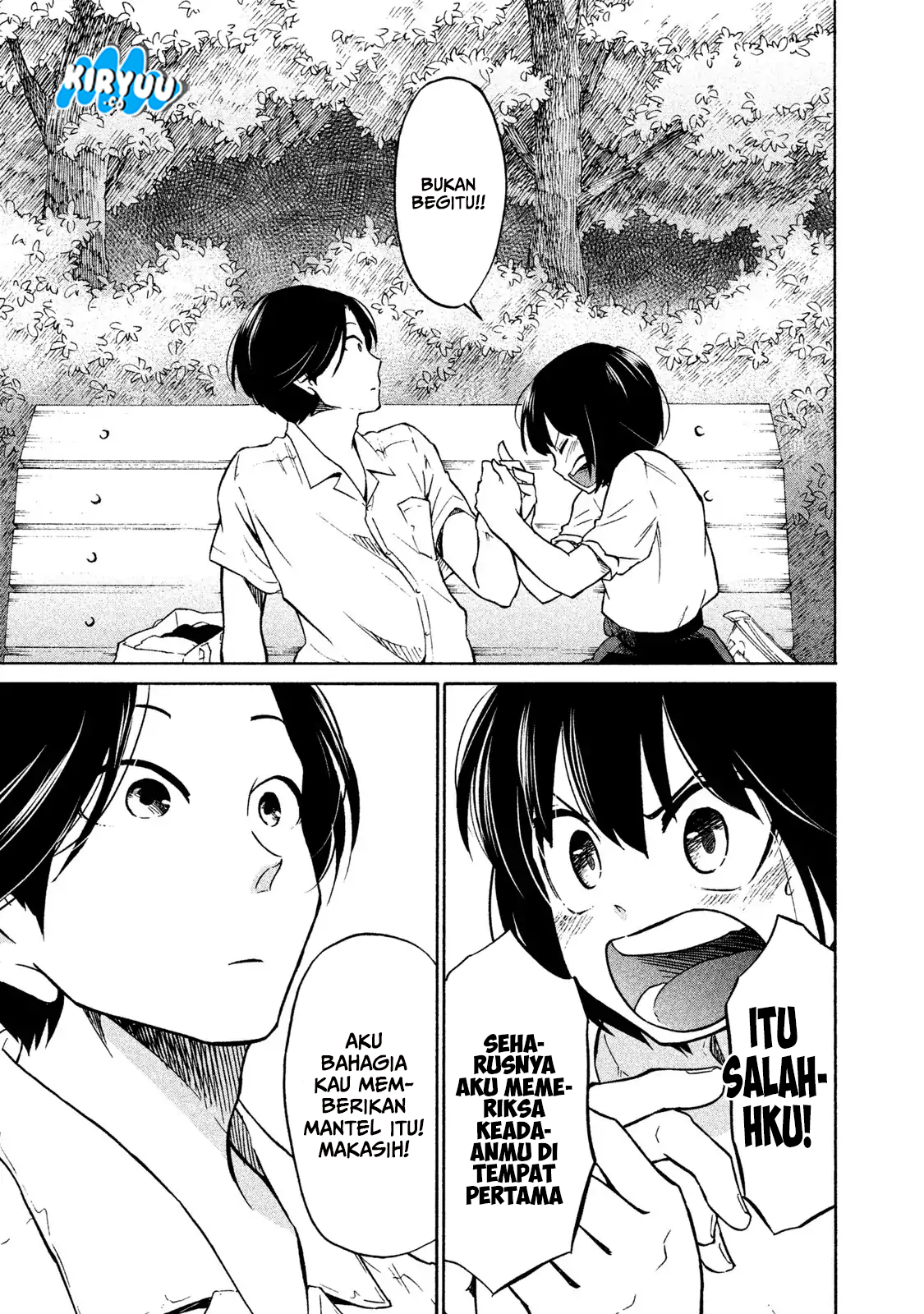Oogami-san, Dadamore Desu chapter 2