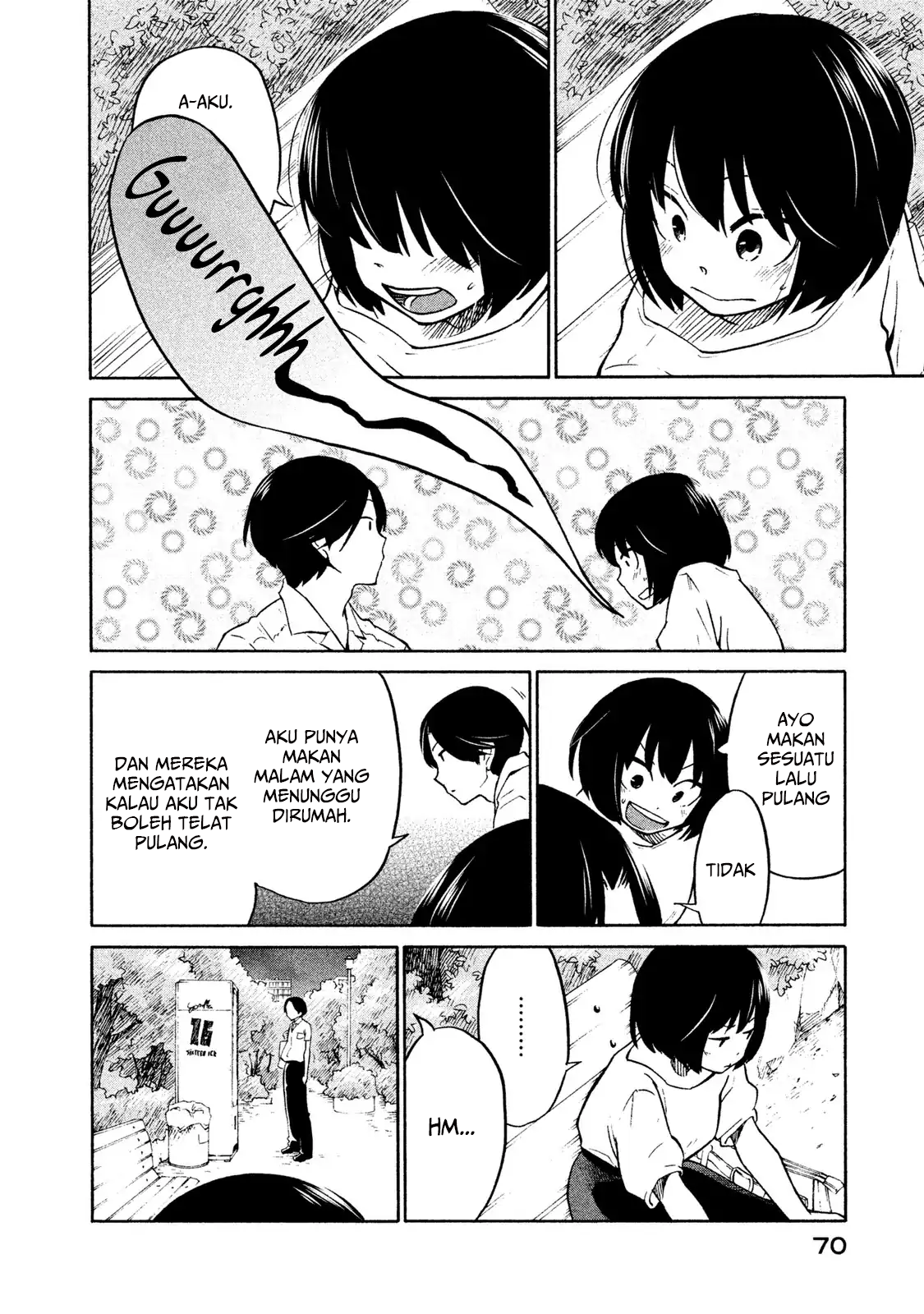 Oogami-san, Dadamore Desu chapter 2