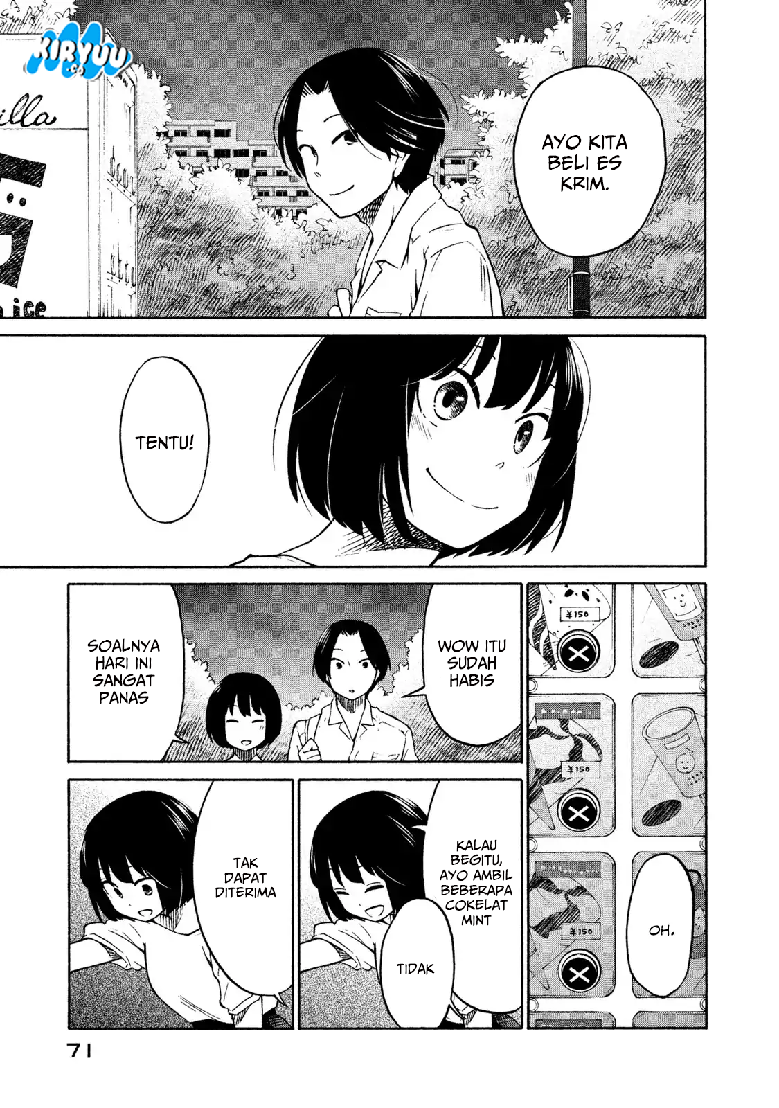 Oogami-san, Dadamore Desu chapter 2
