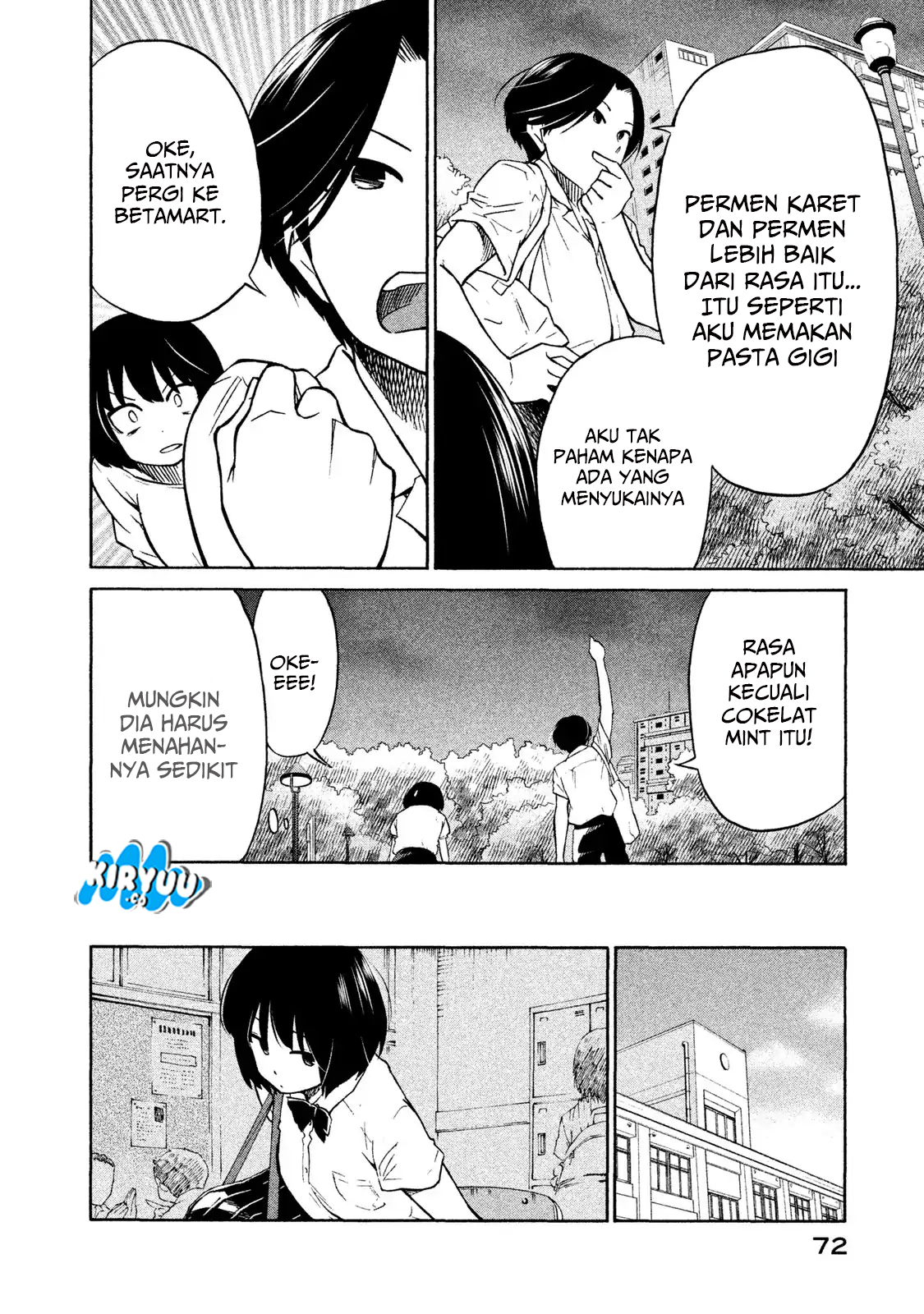Oogami-san, Dadamore Desu chapter 2