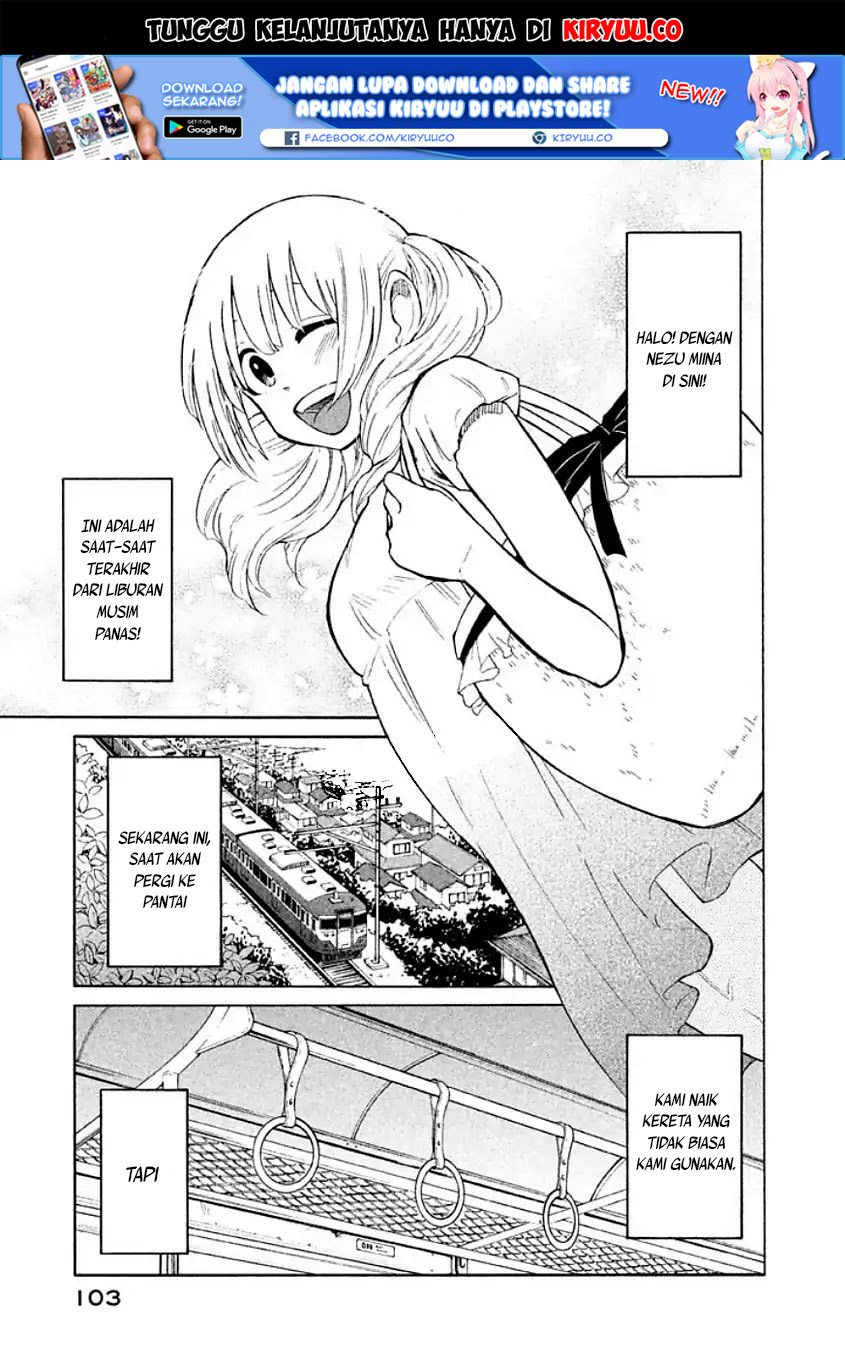 Oogami-san, Dadamore Desu chapter 10