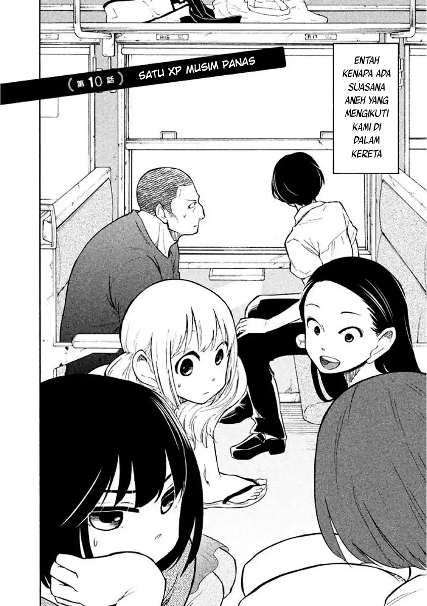 Oogami-san, Dadamore Desu chapter 10