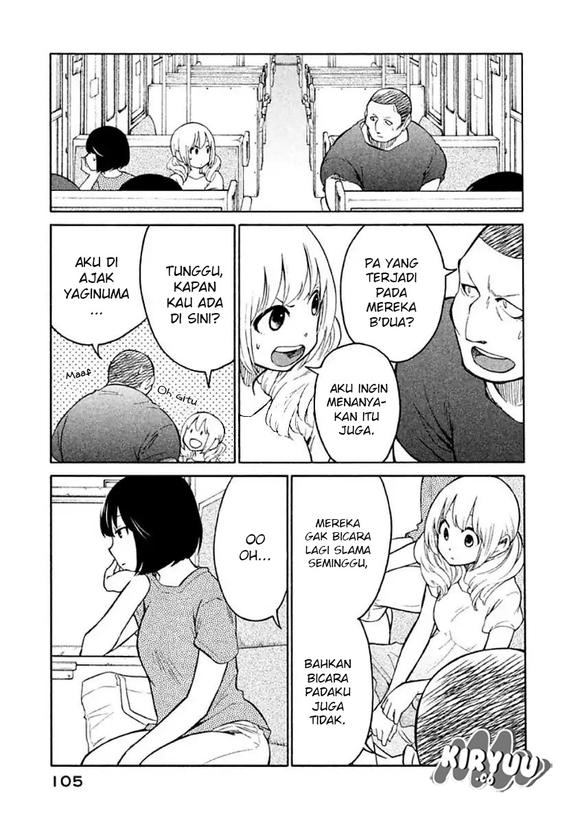 Oogami-san, Dadamore Desu chapter 10