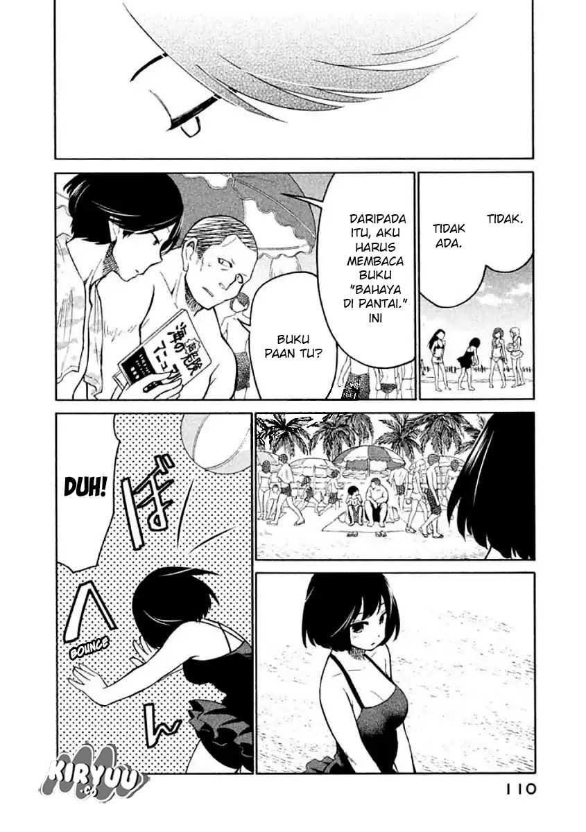 Oogami-san, Dadamore Desu chapter 10