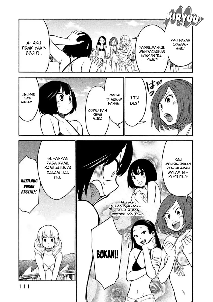 Oogami-san, Dadamore Desu chapter 10