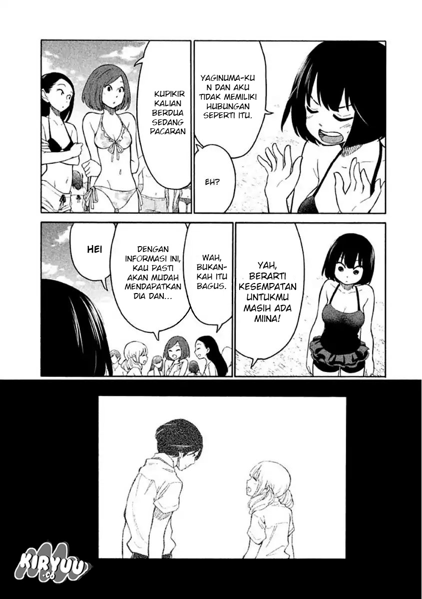Oogami-san, Dadamore Desu chapter 10