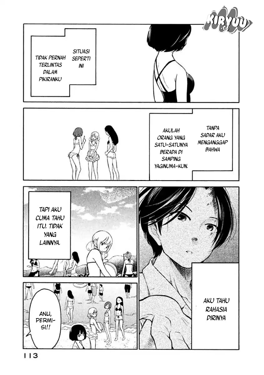 Oogami-san, Dadamore Desu chapter 10
