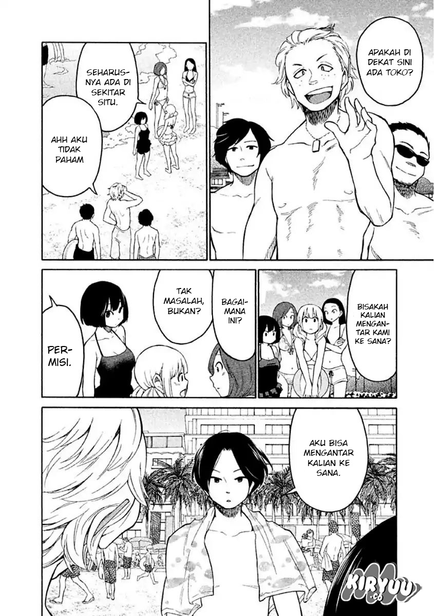 Oogami-san, Dadamore Desu chapter 10