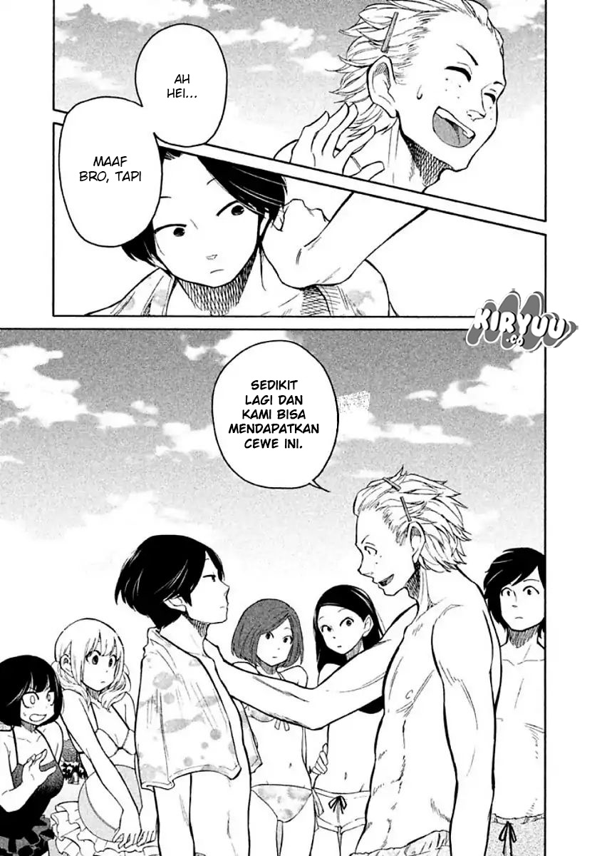 Oogami-san, Dadamore Desu chapter 10