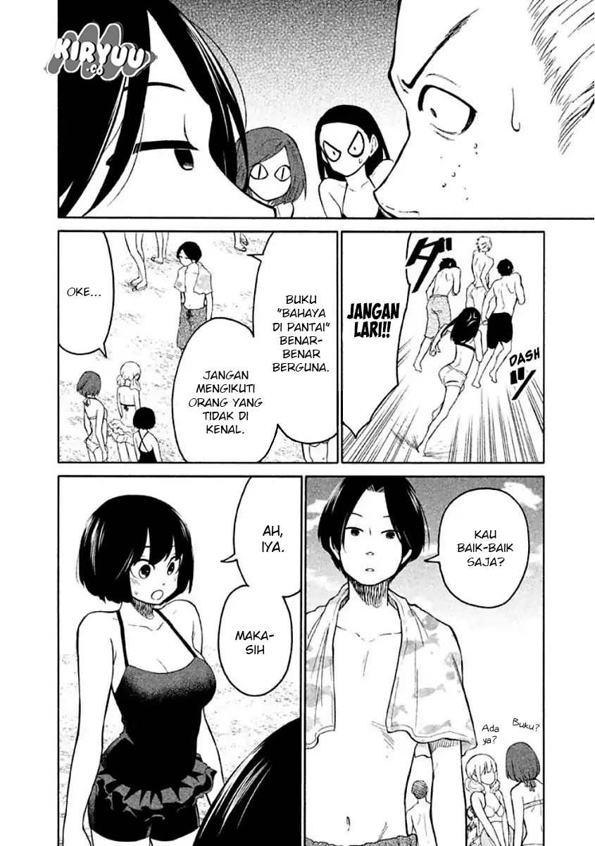 Oogami-san, Dadamore Desu chapter 10