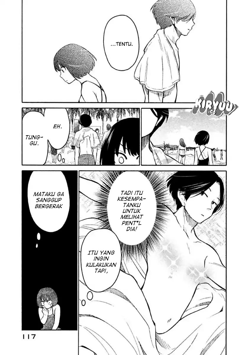 Oogami-san, Dadamore Desu chapter 10