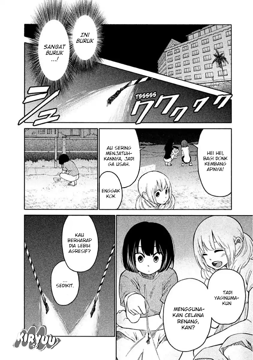 Oogami-san, Dadamore Desu chapter 10