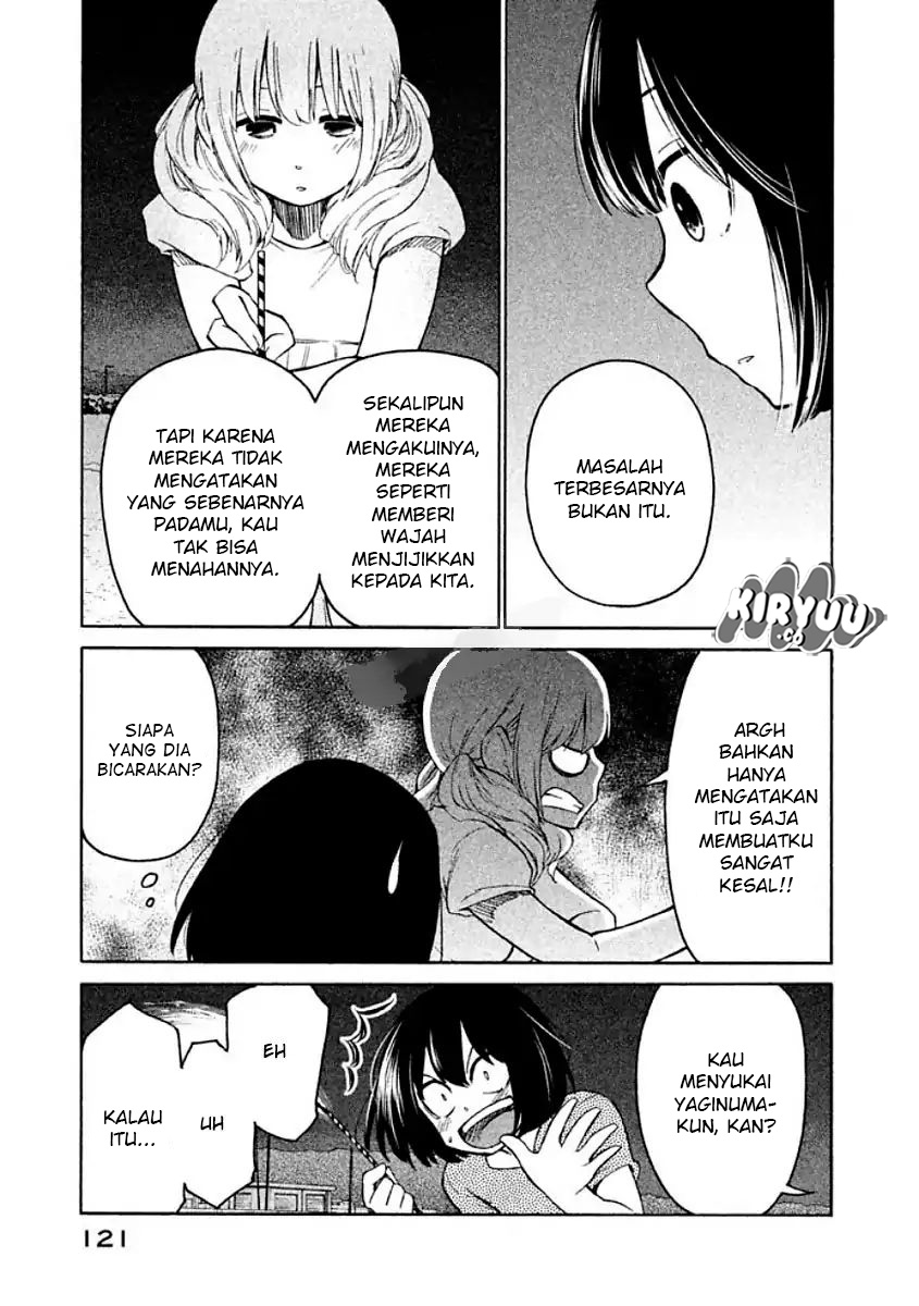 Oogami-san, Dadamore Desu chapter 10