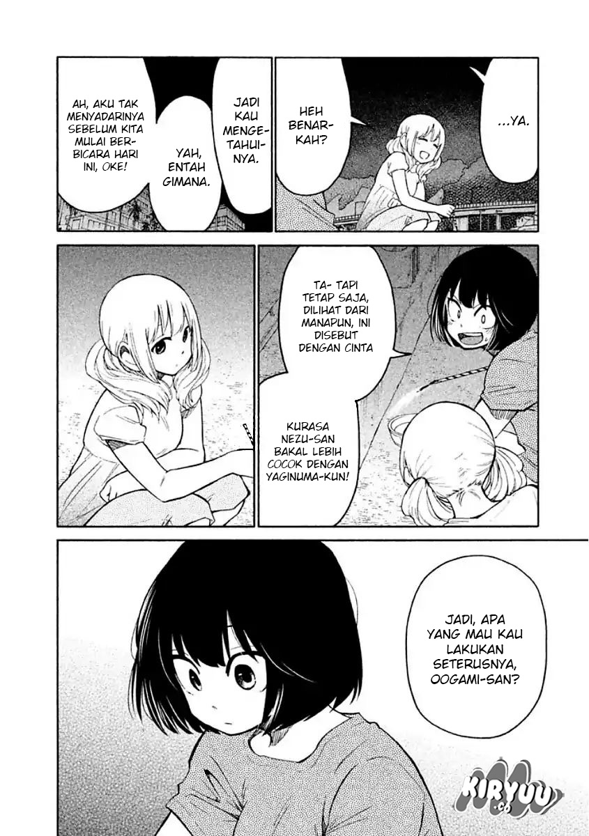 Oogami-san, Dadamore Desu chapter 10
