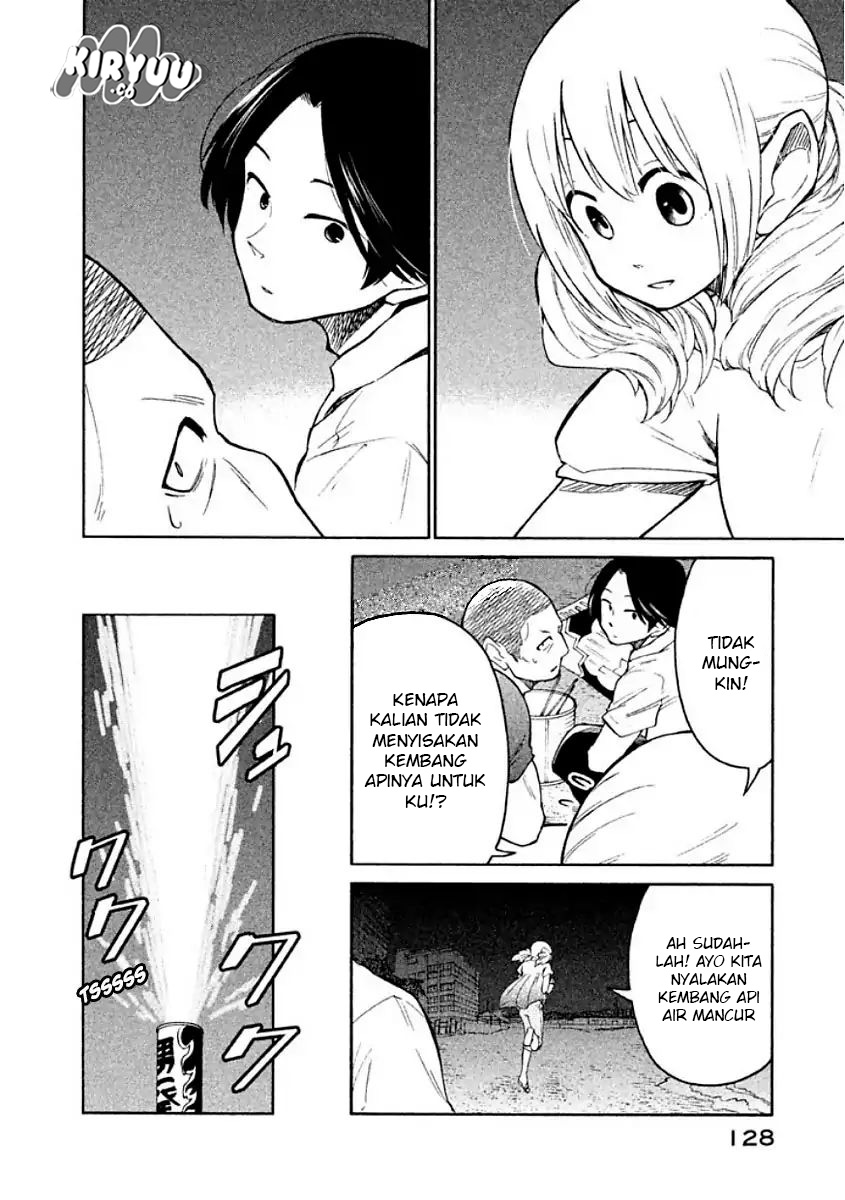 Oogami-san, Dadamore Desu chapter 10