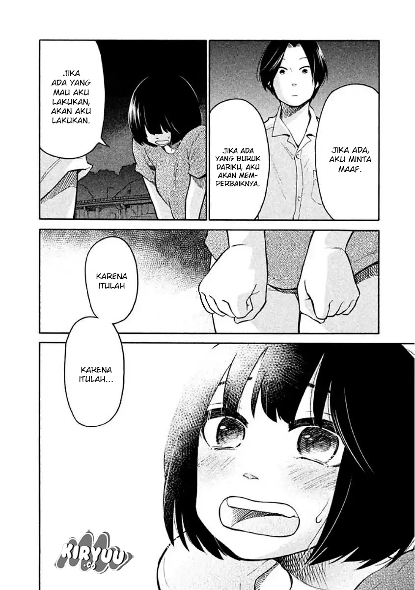 Oogami-san, Dadamore Desu chapter 10