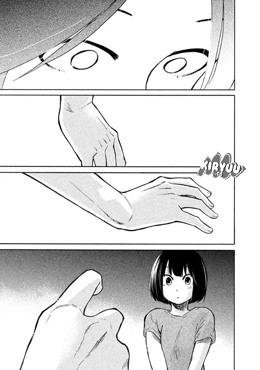 Oogami-san, Dadamore Desu chapter 10
