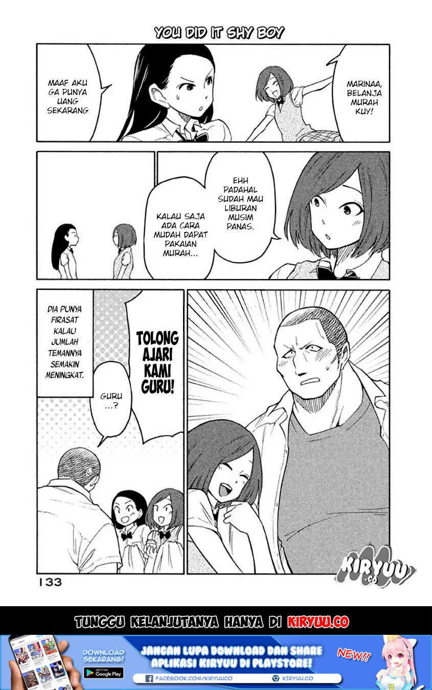 Oogami-san, Dadamore Desu chapter 10