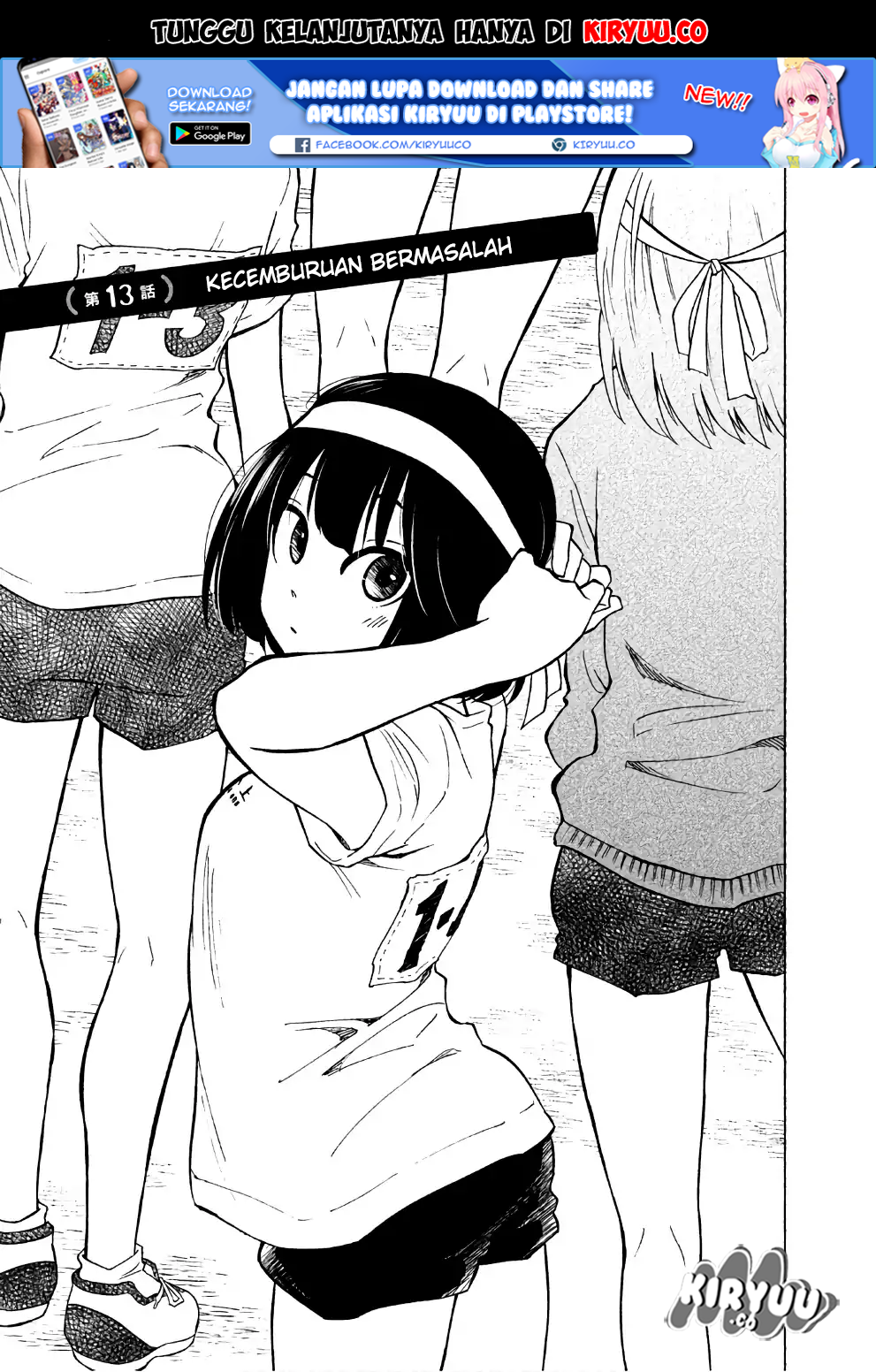 Oogami-san, Dadamore Desu chapter 13
