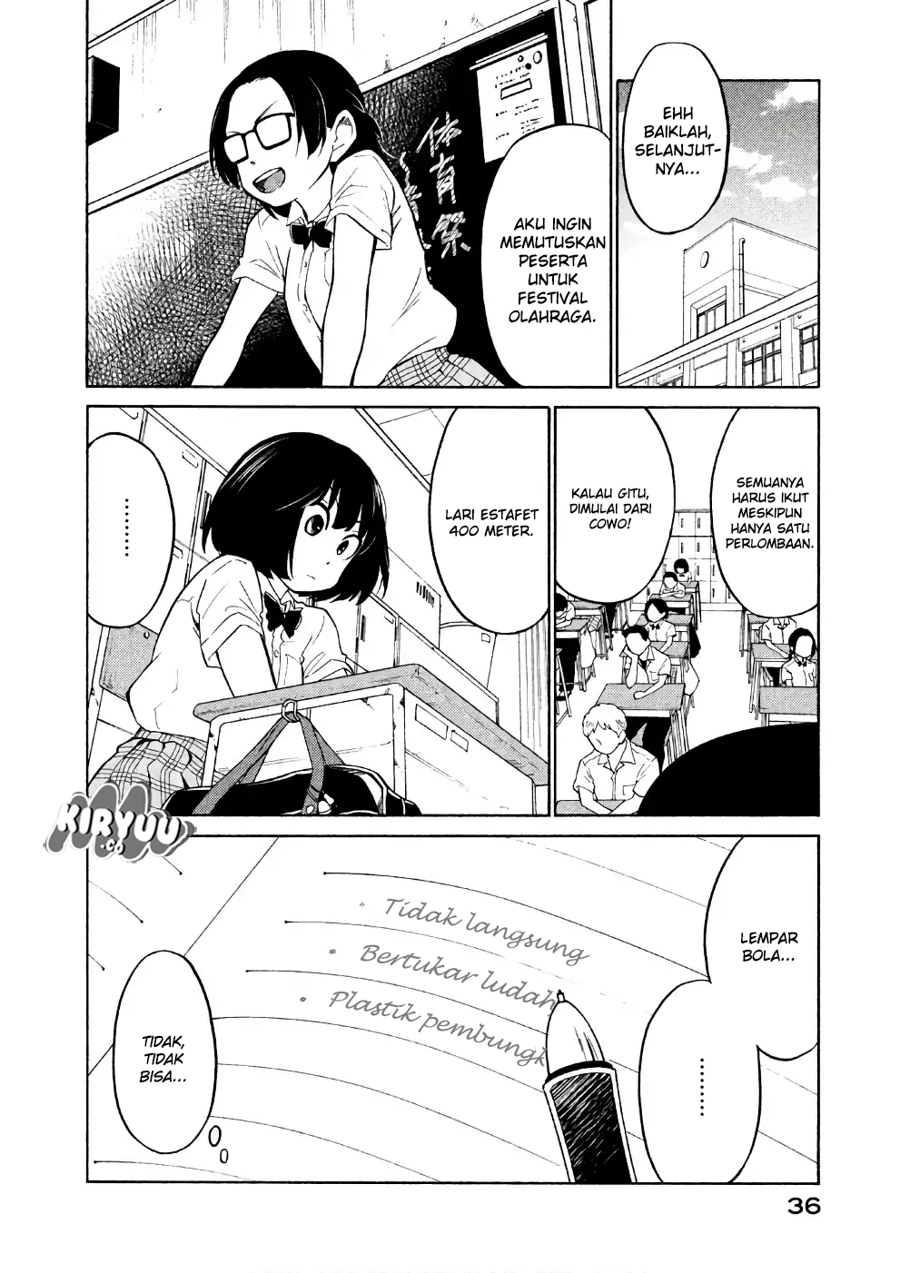 Oogami-san, Dadamore Desu chapter 13