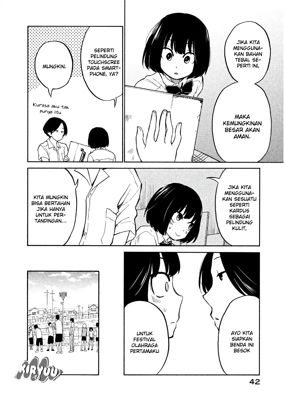 Oogami-san, Dadamore Desu chapter 13