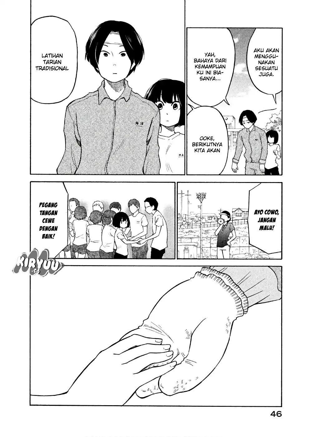 Oogami-san, Dadamore Desu chapter 13