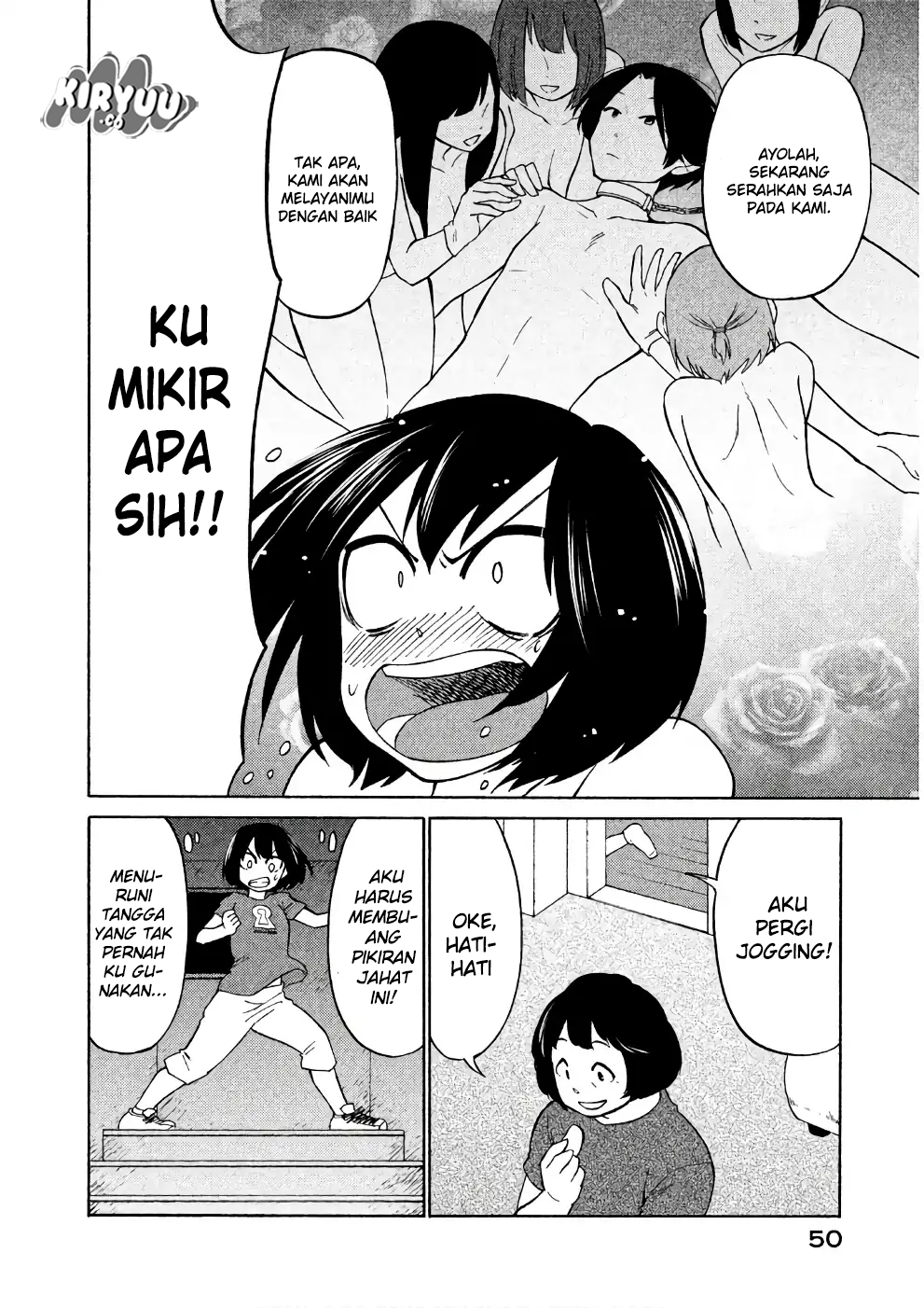 Oogami-san, Dadamore Desu chapter 13