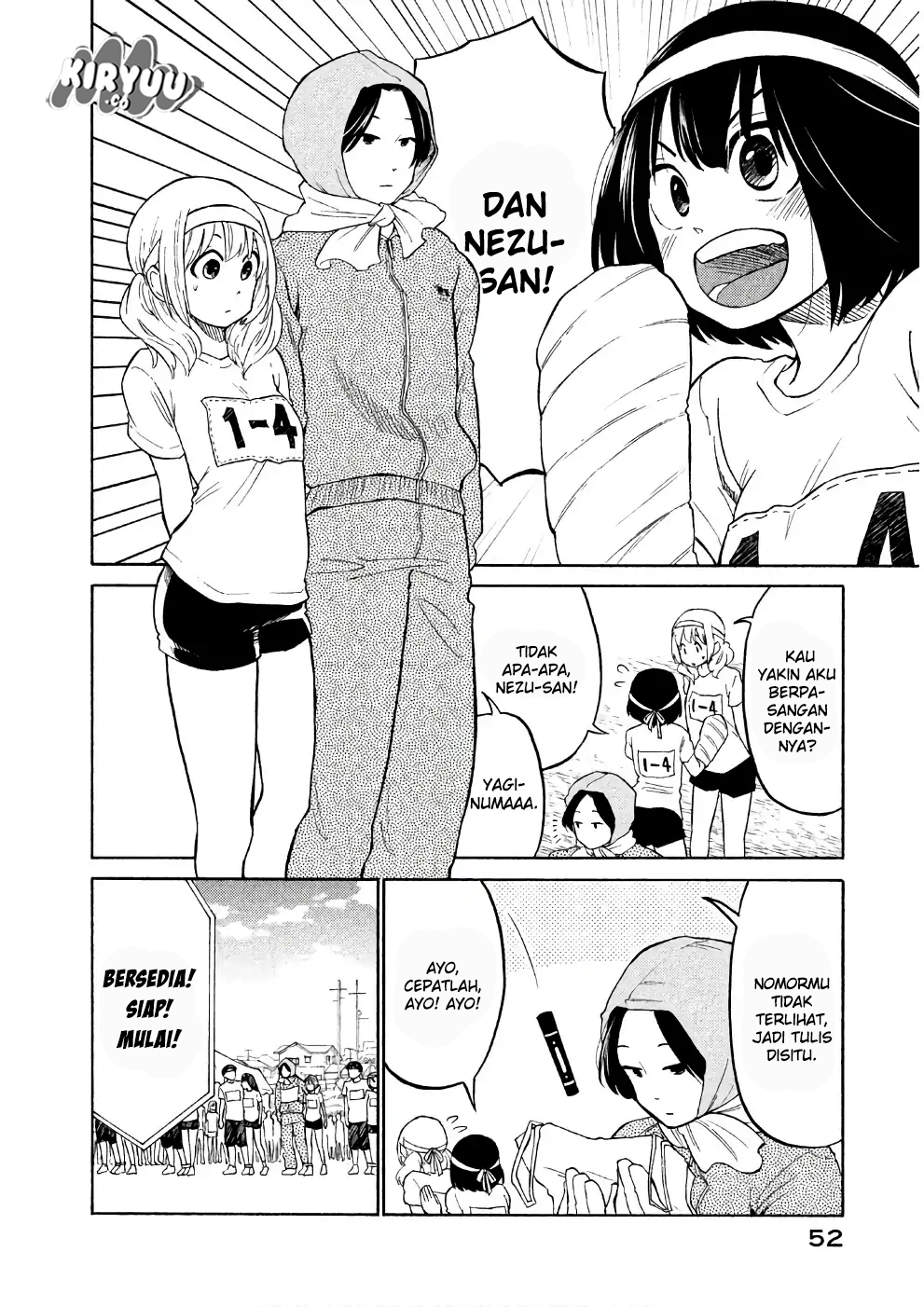Oogami-san, Dadamore Desu chapter 13