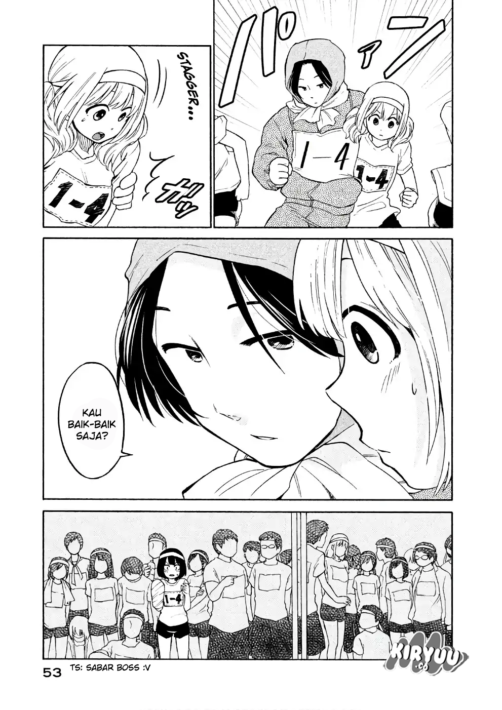 Oogami-san, Dadamore Desu chapter 13