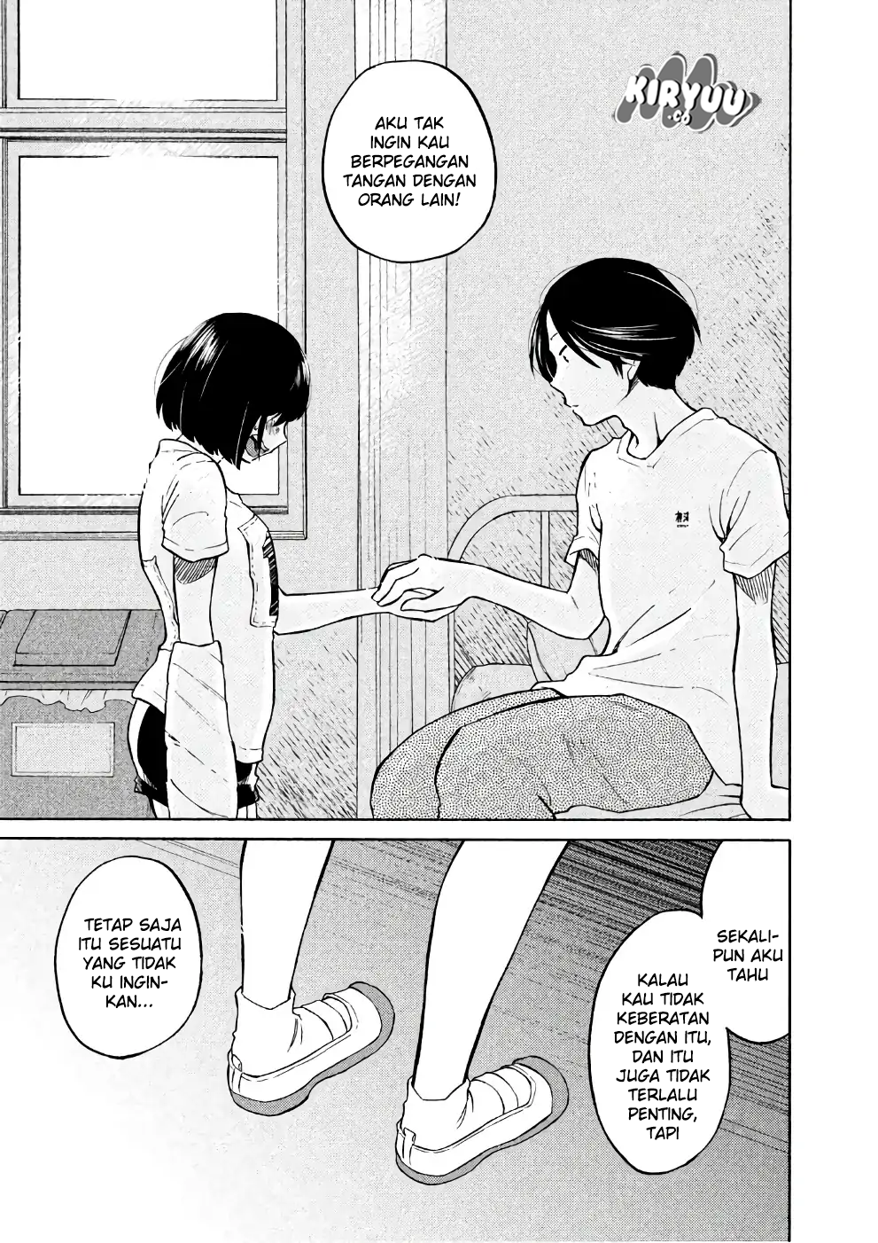 Oogami-san, Dadamore Desu chapter 13