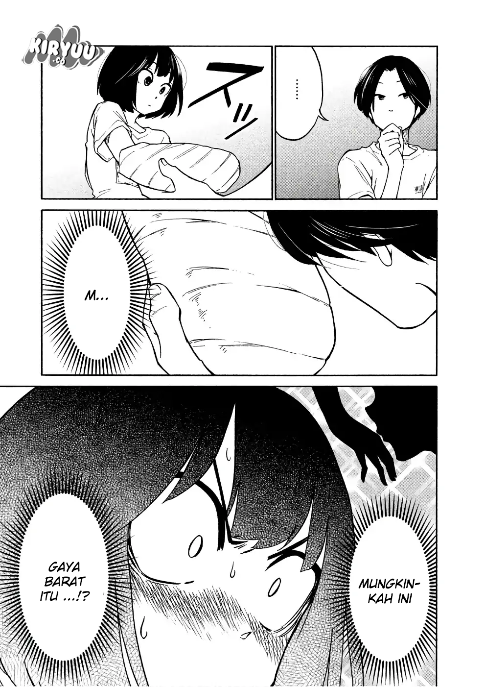Oogami-san, Dadamore Desu chapter 13