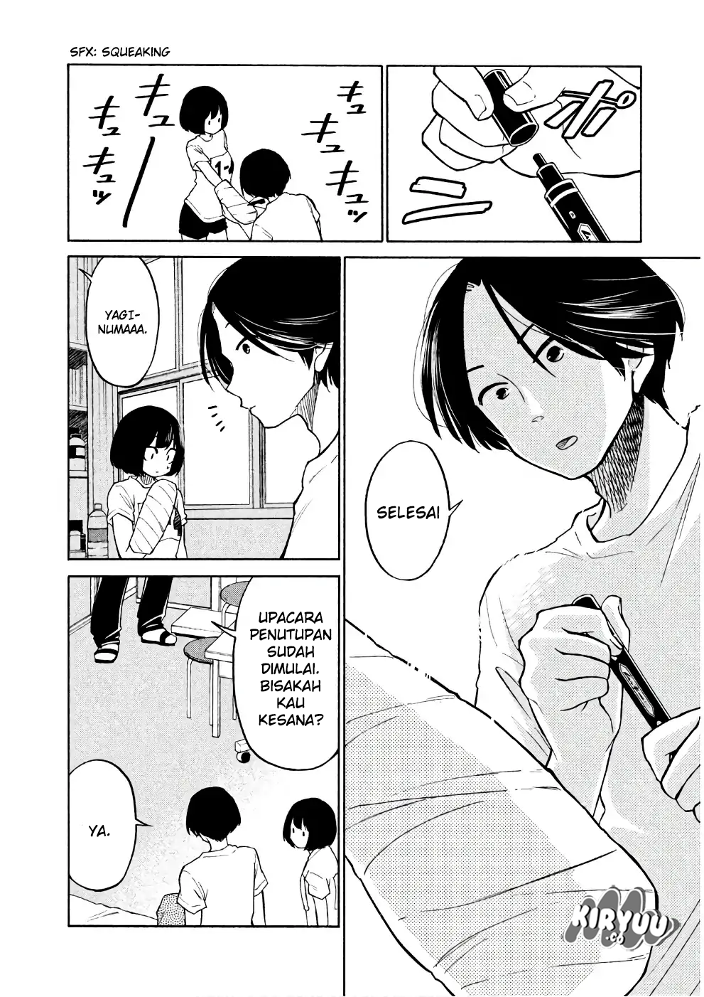 Oogami-san, Dadamore Desu chapter 13