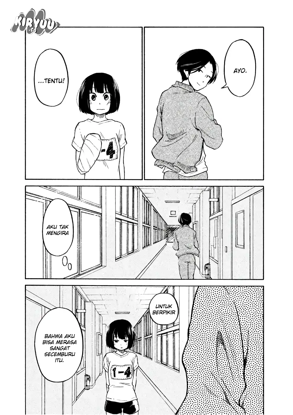 Oogami-san, Dadamore Desu chapter 13