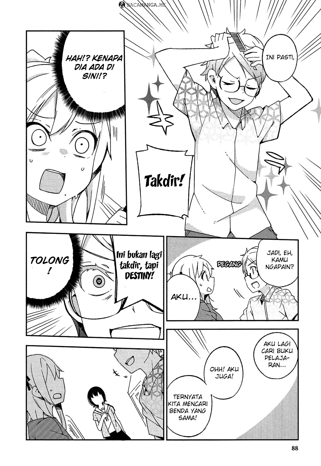 Ookami Shounen wa Kyou mo Uso wo Kasaneru Chapter 15 Bahasa Indonesia