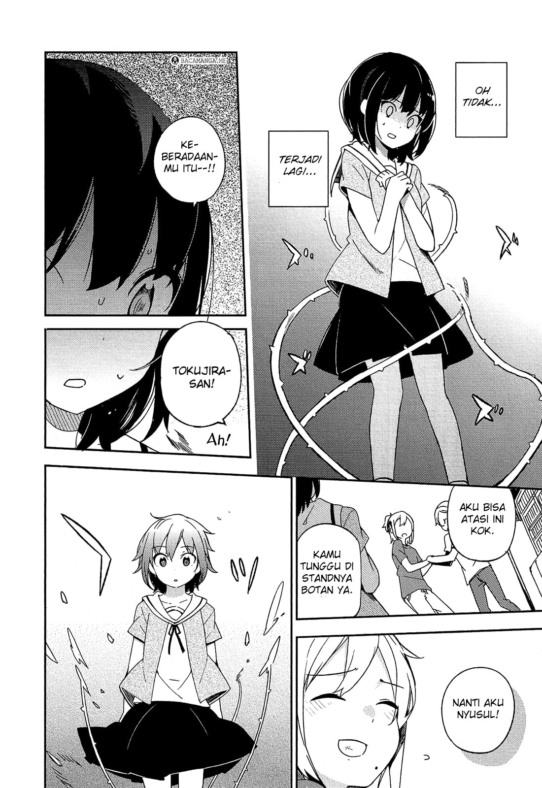 Ookami Shounen wa Kyou mo Uso wo Kasaneru Chapter 15 Bahasa Indonesia