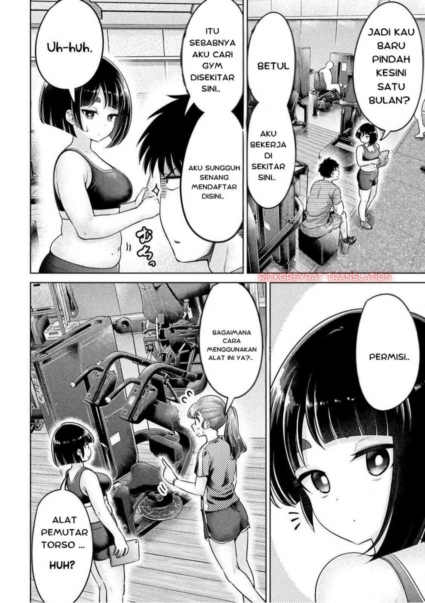 Ookii Muki Muki Chiisai Muchi Muchi chapter 2