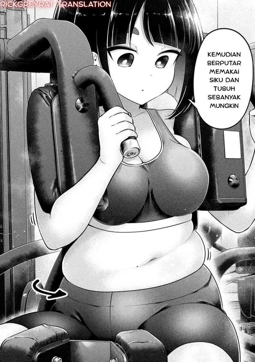 Ookii Muki Muki Chiisai Muchi Muchi chapter 2
