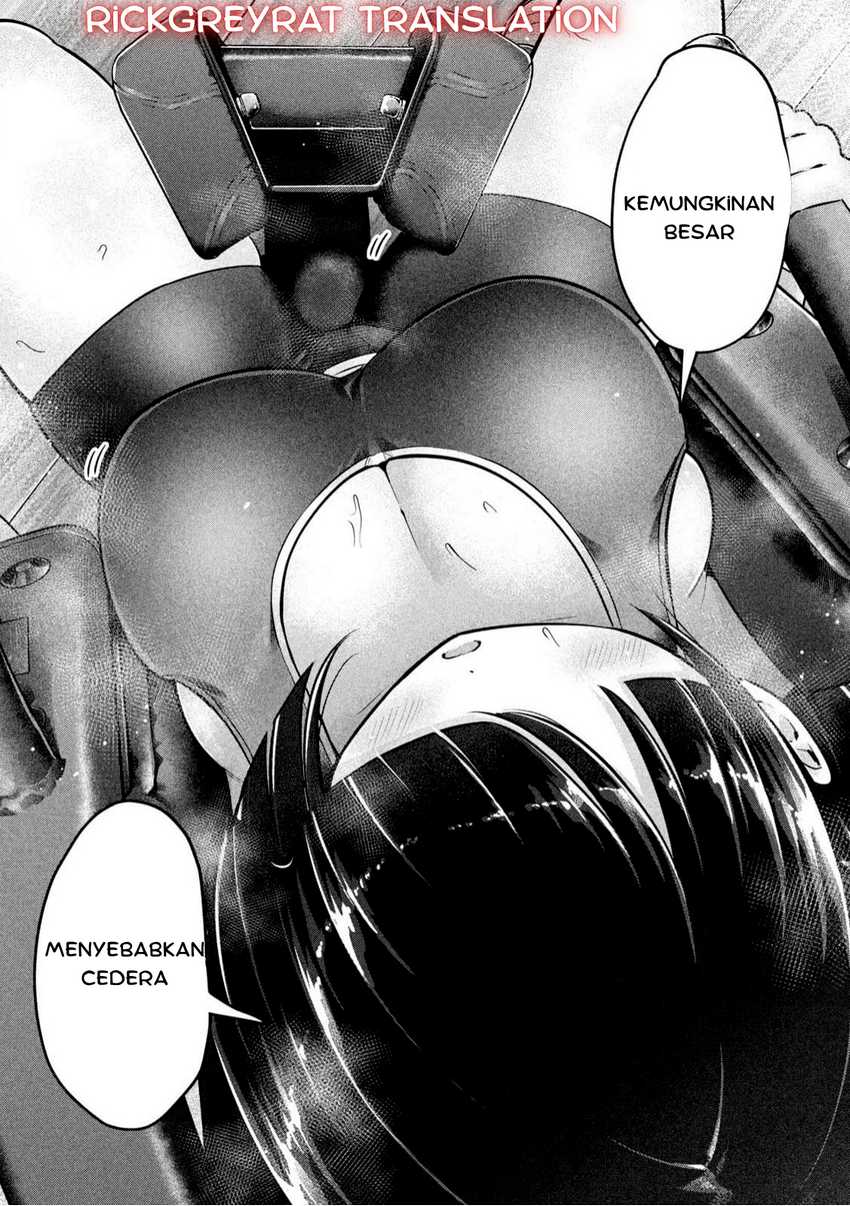 Ookii Muki Muki Chiisai Muchi Muchi chapter 2