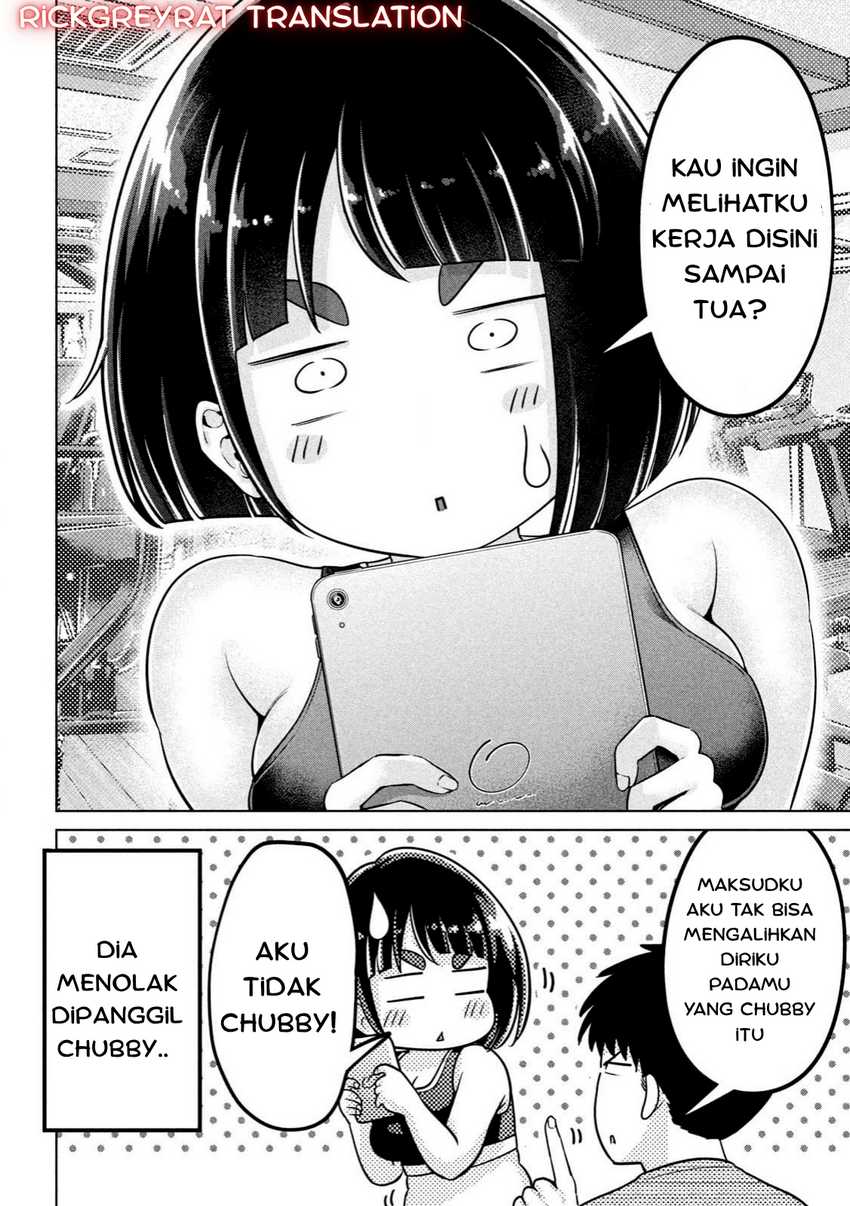 Ookii Muki Muki Chiisai Muchi Muchi chapter 2