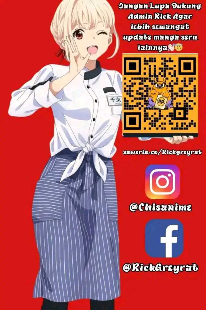 Ookii Muki Muki Chiisai Muchi Muchi chapter 2