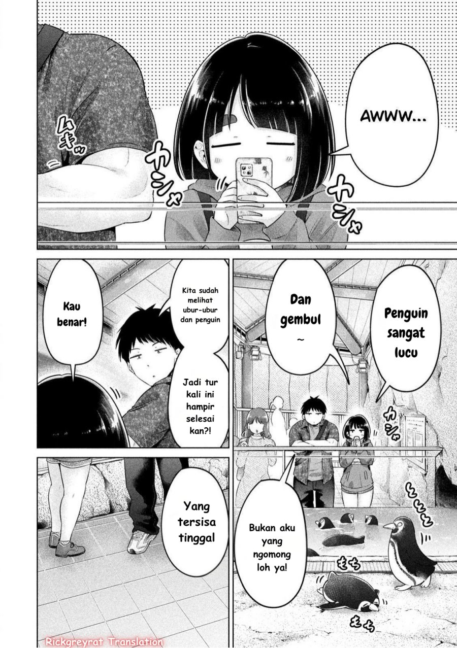 Ookii Muki Muki Chiisai Muchi Muchi chapter 12