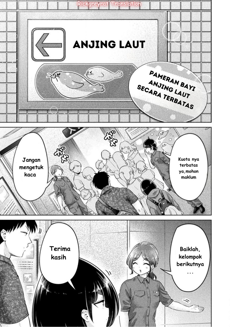 Ookii Muki Muki Chiisai Muchi Muchi chapter 12