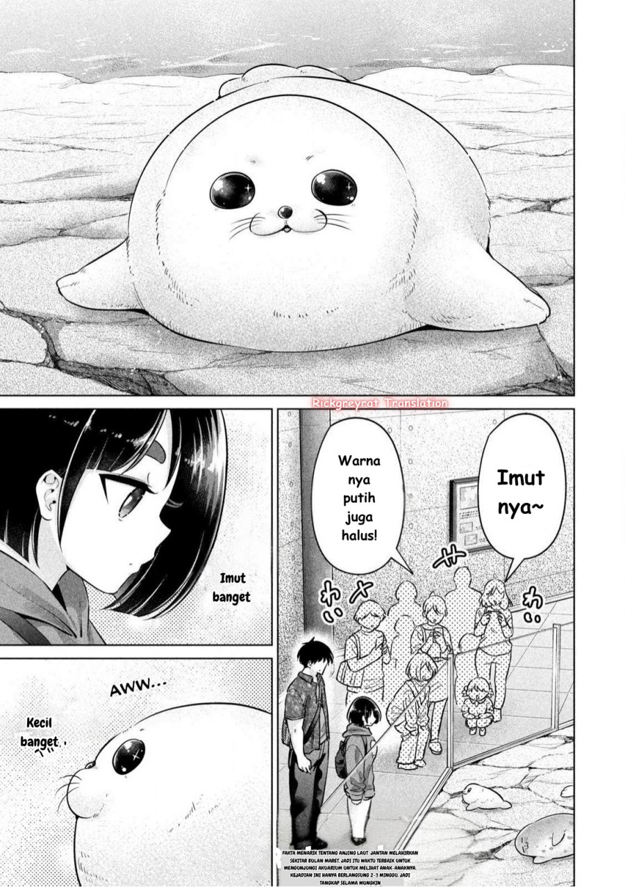 Ookii Muki Muki Chiisai Muchi Muchi chapter 12